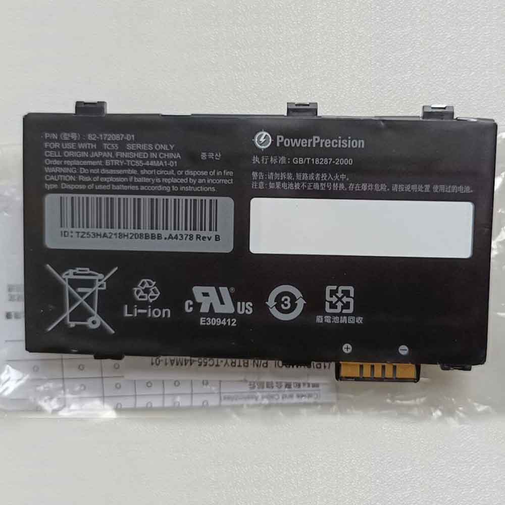 Batería para MC33-MC3300-MC330K/zebra-82-172087-01
